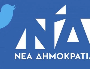 Πρώτη αντίδραση ΝΔ για συνέντευξη Τσίπρα: «Κυβέρνηση κουρελού με έξι πρόθυμους βουλευτές άλλων κομμάτων»